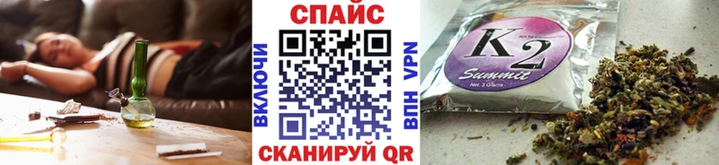 БУТИРАТ 99%  Купить где  Соль-Илецк 