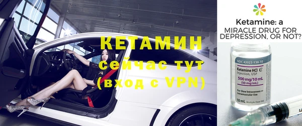 каннабис Ладушкин