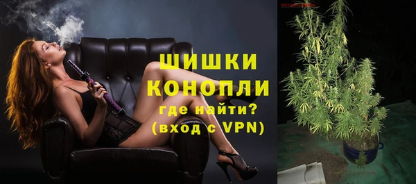 jwh Лабытнанги