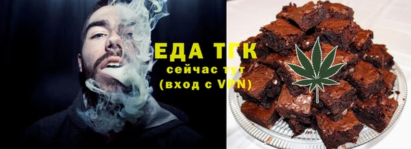 каннабис Ладушкин