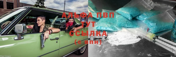 jwh Лабытнанги