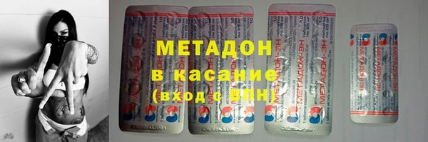 СК Лагань