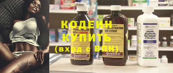 каннабис Ладушкин