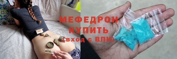 СК Лагань