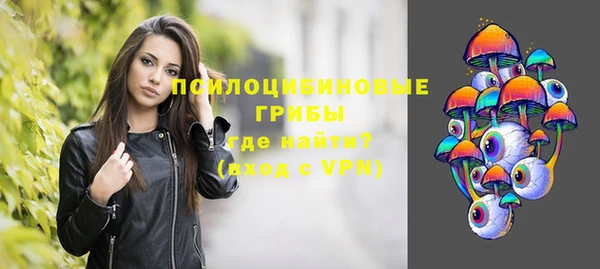 каннабис Ладушкин