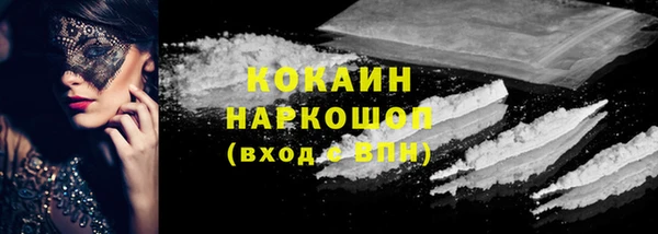 каннабис Ладушкин