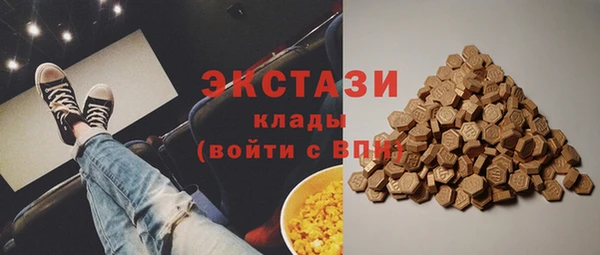 jwh Лабытнанги