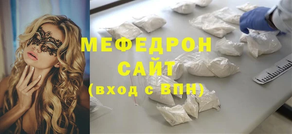 каннабис Ладушкин