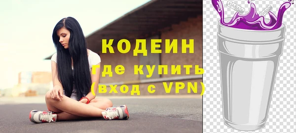 каннабис Ладушкин