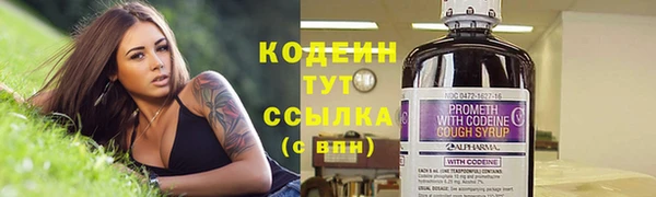 jwh Лабытнанги
