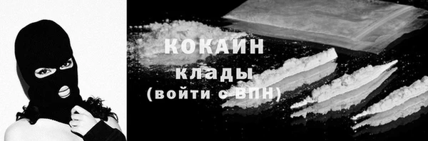 jwh Лабытнанги