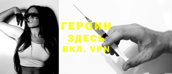 jwh Лабытнанги