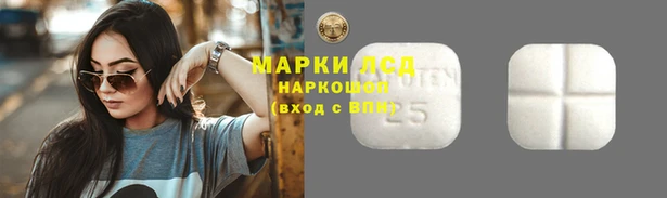 СК Лагань