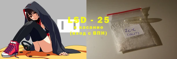 jwh Лабытнанги