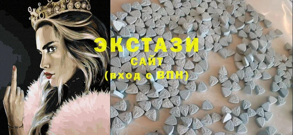 jwh Лабытнанги
