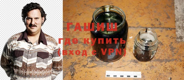 jwh Лабытнанги