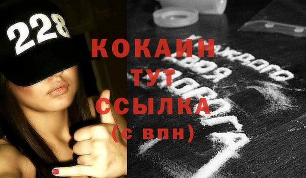 каннабис Ладушкин