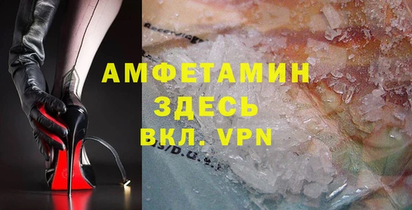 каннабис Ладушкин