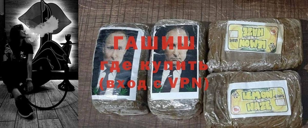 jwh Лабытнанги
