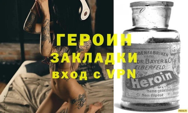 jwh Лабытнанги