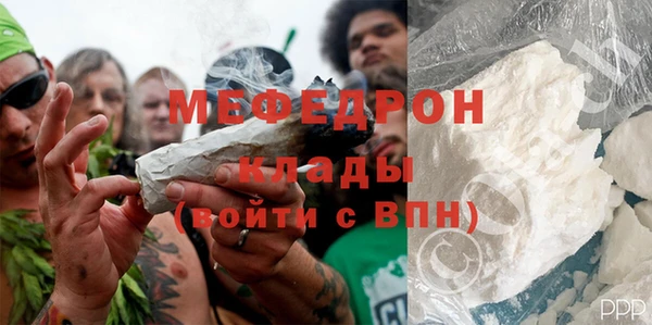 каннабис Ладушкин