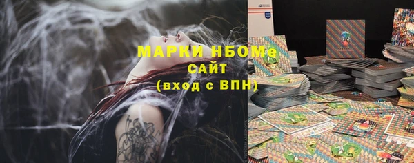 каннабис Ладушкин