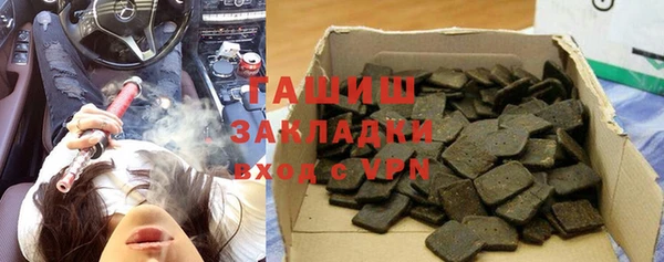 СК Лагань