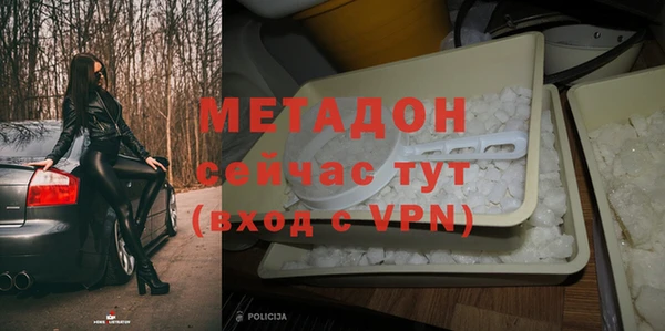 СК Лагань