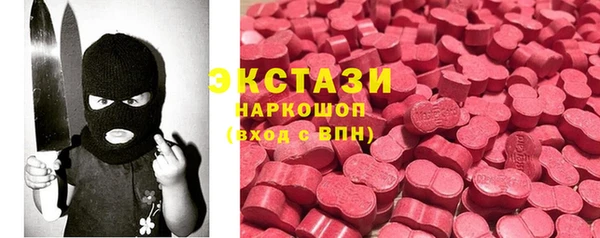каннабис Ладушкин