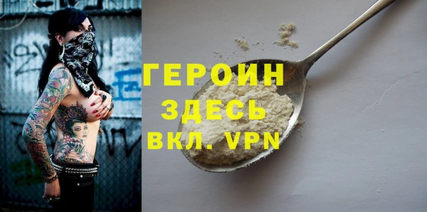 СК Лагань