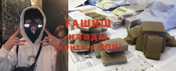 jwh Лабытнанги