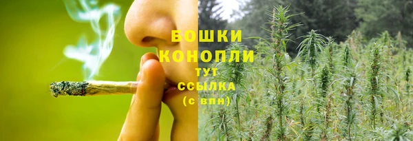 каннабис Ладушкин