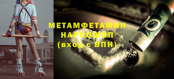 каннабис Ладушкин